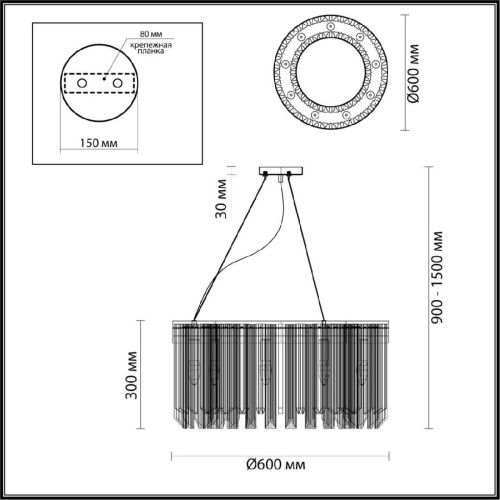 Подвесной светильник Odeon Light Artdec Romana 4925/9 Подвесной светильник Odeon Light Artdec Romana 4925/9