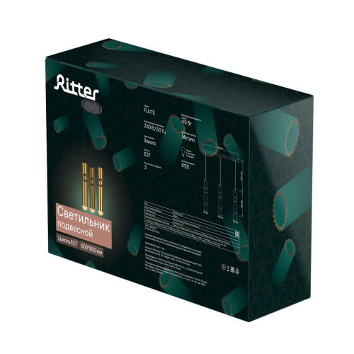 Подвесной светильник Ritter Flute 52654 4 Подвесной светильник Ritter Flute 52654 4