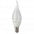 Лампа светодиодная ЭРА E14 10W 4000K матовая ECO LED BXS-10W-840-E14 Б0040886