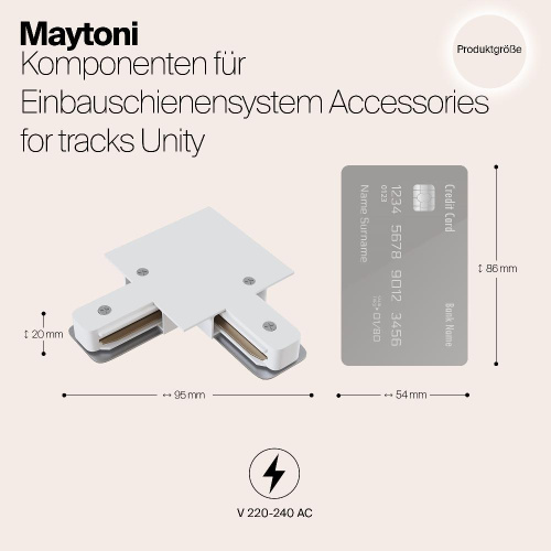 Коннектор Maytoni Track TRA002CL-11W Коннектор Maytoni Track TRA002CL-11W