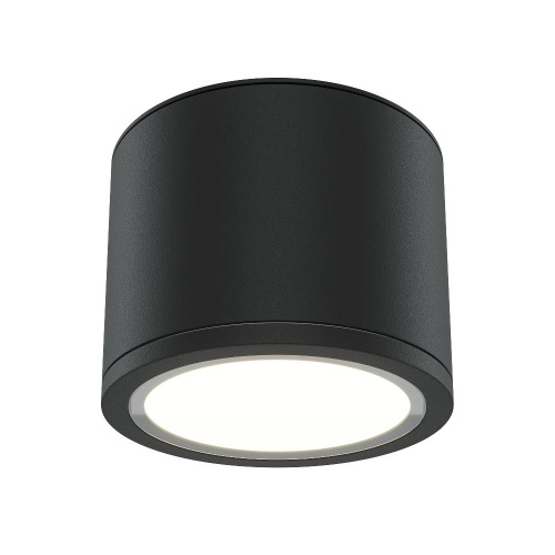 Потолочный светильник Technical C095CL-GX53-B