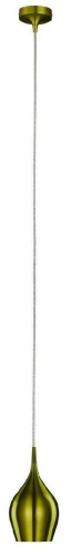 Подвесной светильник Arte Lamp Vibrant A6412SP-1GR Подвесной светильник Arte Lamp Vibrant A6412SP-1GR