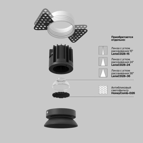 Встраиваемый светильник Technical DL058-7W2.7K-TRS-B Встраиваемый светильник Technical DL058-7W2.7K-TRS-B