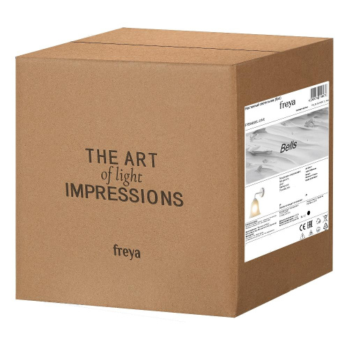 Подвесная люстра Freya Duo FR5139PL-14MG Подвесная люстра Freya Duo FR5139PL-14MG