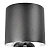 Накладной светодиодный светильник Lumina Deco Tubi LDC 8057-10W BK