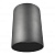 Потолочный светильник Lumina Deco Flixton LDC 8053-A SS-D85*H115 GY