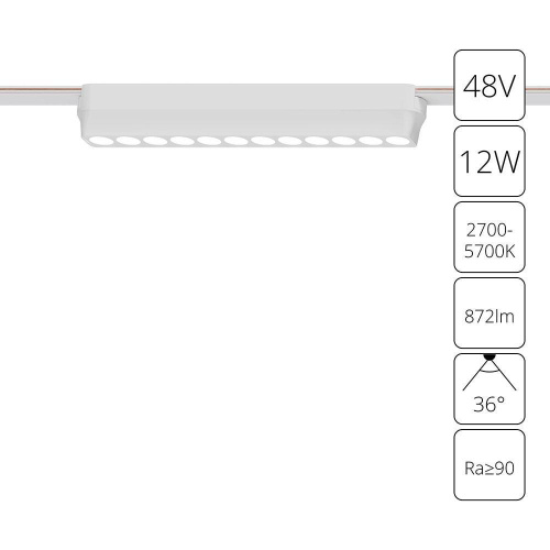 Трековый светодиодный светильник Arte Lamp Rapid A2954PL-1WH Трековый светодиодный светильник Arte Lamp Rapid A2954PL-1WH