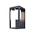 Настенный светильник (бра) Outdoor OSL457WL-L2GF3K