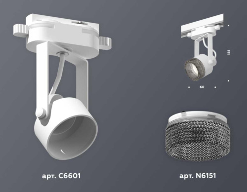 Комплект трекового светильника Ambrella light Track System XT (C6601, N6151) XT6601061 Комплект трекового светильника Ambrella light Track System XT (C6601, N6151) XT6601061
