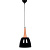 Подвесной светильник Lumina Deco Derby LDP 7901 BK