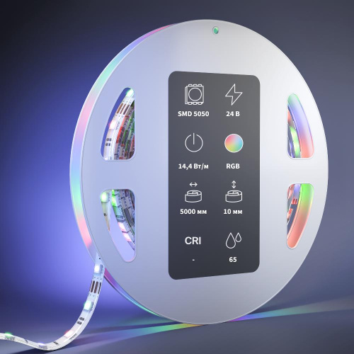 Светодиодная лента Led Strip 201140 Светодиодная лента Led Strip 201140