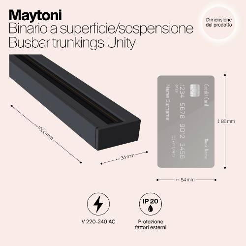 Шинопровод Maytoni Track TRX001-111B Шинопровод Maytoni Track TRX001-111B