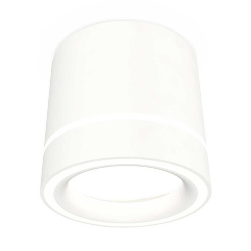 Комплект накладного светильника Ambrella light Techno Spot XS (C8110, N8433) XS8110003 Комплект накладного светильника Ambrella light Techno Spot XS (C8110, N8433) XS8110003