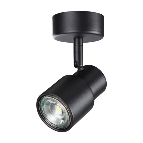 Спот Novotech Over Molo 370922 Спот Novotech Over Molo 370922