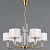 Светильник потолочный Illumico IL0755-6PSQ-25 BRASS GENOA