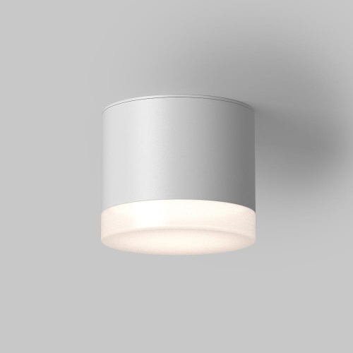 Потолочный светильник Technical C087CL-GX53-W Потолочный светильник Technical C087CL-GX53-W