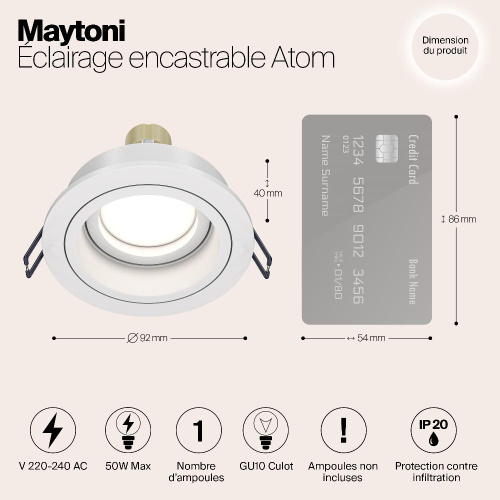 Встраиваемый светильник Maytoni Akron DL025-2-01W Встраиваемый светильник Maytoni Akron DL025-2-01W