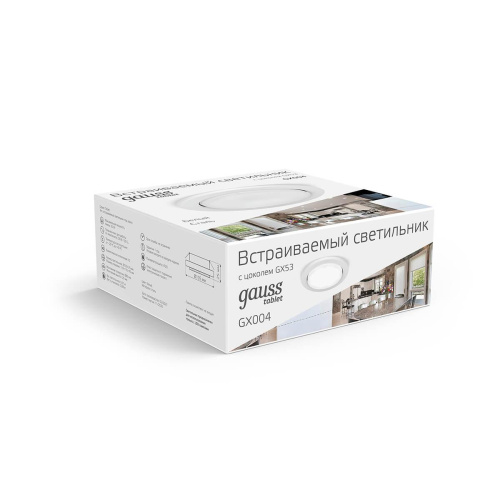 Встраиваемый светильник Gauss Tablet GX004 Встраиваемый светильник Gauss Tablet GX004