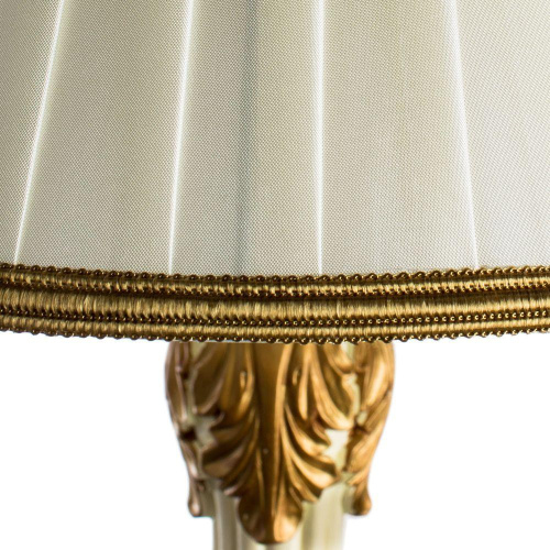 Настольная лампа Arte Lamp Benessere A9570LT-1WG Настольная лампа Arte Lamp Benessere A9570LT-1WG