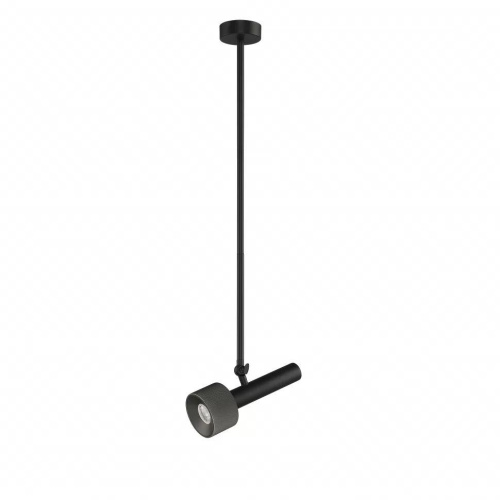 Подвесной светильник iLedex Delta 2361-1 BK+GRP Подвесной светильник iLedex Delta 2361-1 BK+GRP