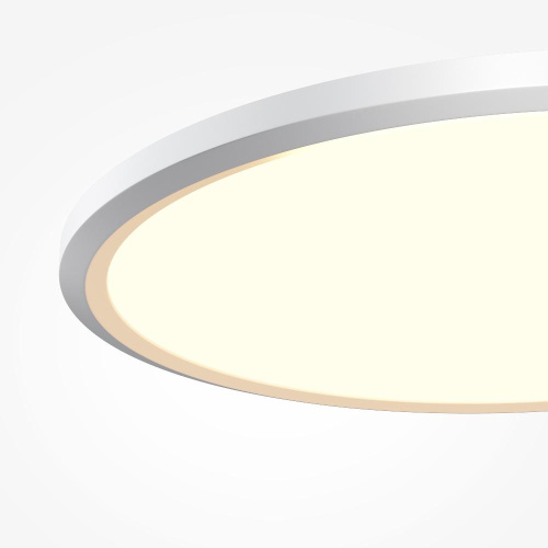 Потолочный светильник Maytoni MOD426CL-L43WK1 Потолочный светильник Maytoni MOD426CL-L43WK1