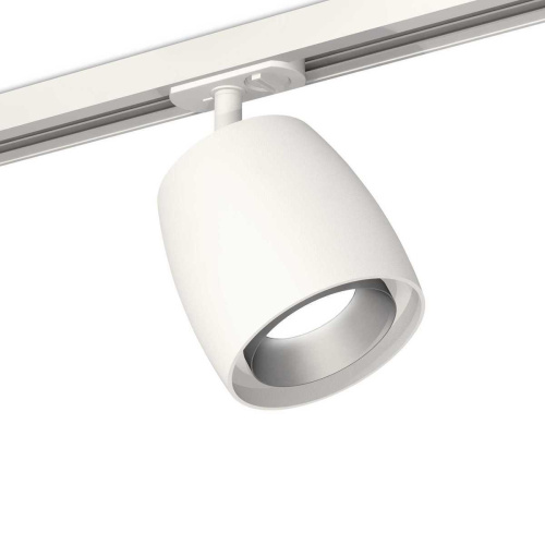Комплект трекового светильника Ambrella light Track System XT (A2536, C1141, N7033) XT1141001 Комплект трекового светильника Ambrella light Track System XT (A2536, C1141, N7033) XT1141001