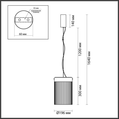 Подвесной светильник Odeon Light PILLARI 5047/15L Подвесной светильник Odeon Light PILLARI 5047/15L