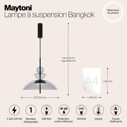 Подвесной светильник Maytoni MOD185PL-L11B3K3 Подвесной светильник Maytoni MOD185PL-L11B3K3