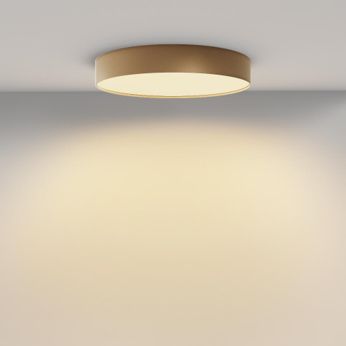 Потолочный светильник Technical C032CL-45W2.7K-RD-MG Потолочный светильник Technical C032CL-45W2.7K-RD-MG