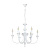 Подвесная люстра Arte Lamp COLLINETTA A4094LM-6WH