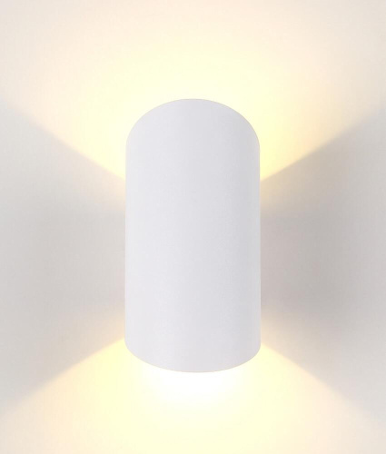 Уличный настенный светодиодный светильник Crystal Lux CLT 134W WH Уличный настенный светодиодный светильник Crystal Lux CLT 134W WH