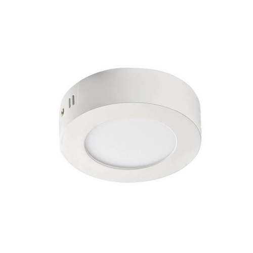 Потолочный светильник Favourite Flashled 1347-6C Потолочный светильник Favourite Flashled 1347-6C