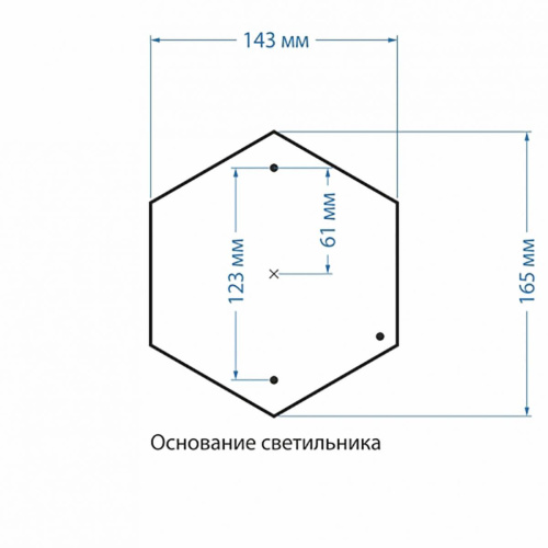 Уличный светильник Elektrostandard Atlas a028007 Уличный светильник Elektrostandard Atlas a028007