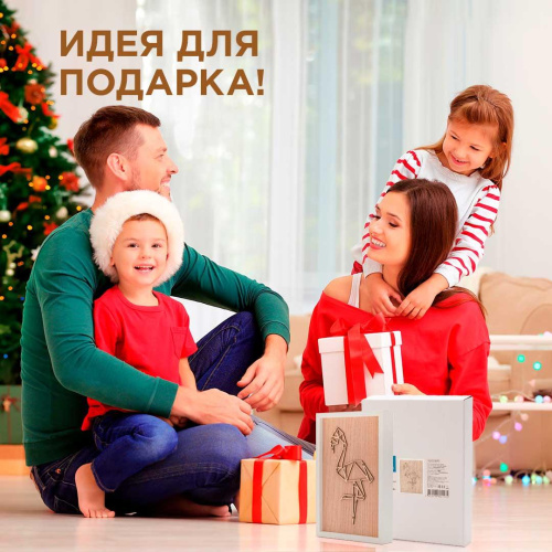 Светильник-ночник Apeyron Фламинго 12-178 Светильник-ночник Apeyron Фламинго 12-178
