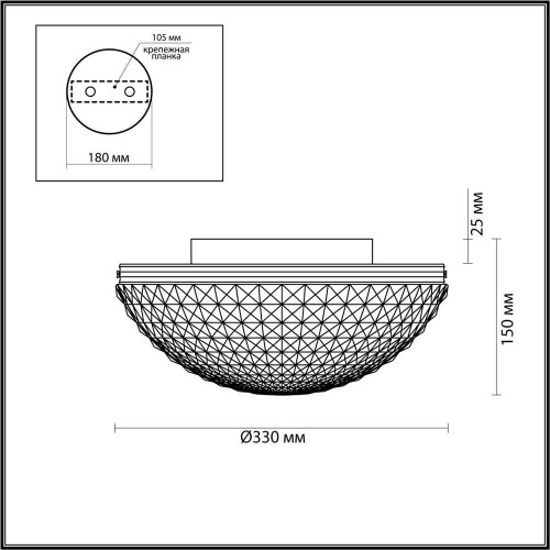Потолочный светильник Odeon Light Modern Malaga 4937/3C Потолочный светильник Odeon Light Modern Malaga 4937/3C