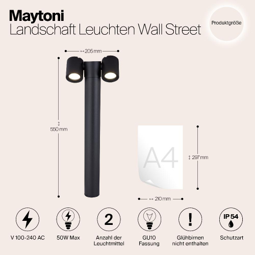 Уличный светильник Maytoni Wall Street O010FL-02B Уличный светильник Maytoni Wall Street O010FL-02B