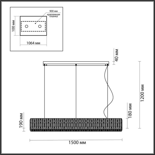 Подвесной светильник Odeon Light PANTA 4926/60L Подвесной светильник Odeon Light PANTA 4926/60L