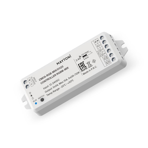 Комплектующие к светодиодной ленте Led Strip 01123 Комплектующие к светодиодной ленте Led Strip 01123