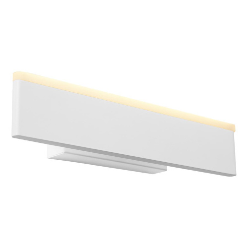 Настенный светодиодный светильник iLedex Twirl WLB8270 WH Настенный светодиодный светильник iLedex Twirl WLB8270 WH