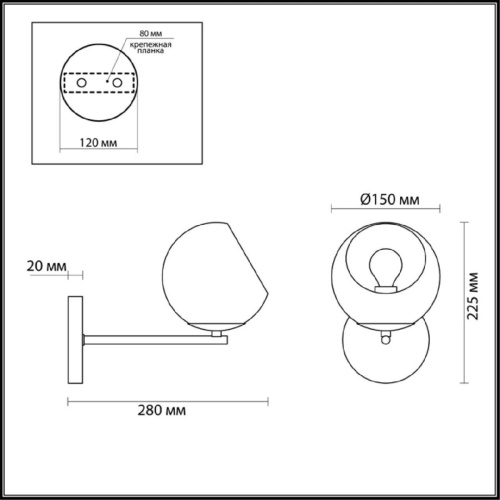 Бра Lumion Moderni Blair 3769/1W Бра Lumion Moderni Blair 3769/1W