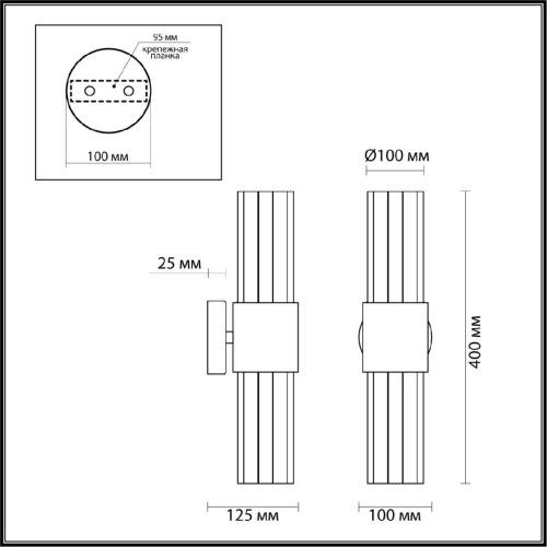 Бра Odeon Light Hall Viketa 4786/2W Бра Odeon Light Hall Viketa 4786/2W