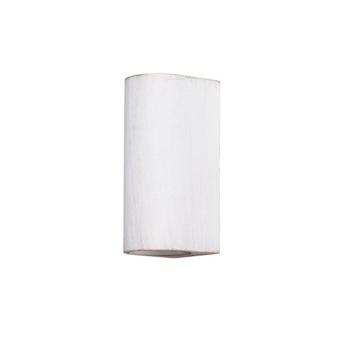 Уличный настенный светильник Arte Lamp Doppio A3502AL-2WG Уличный настенный светильник Arte Lamp Doppio A3502AL-2WG