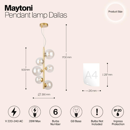 Подвесной светильник Maytoni MOD545PL-06G Подвесной светильник Maytoni MOD545PL-06G