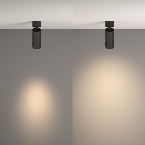 Потолочный светильник Technical C055CL-L12W4K-Z-B Потолочный светильник Technical C055CL-L12W4K-Z-B