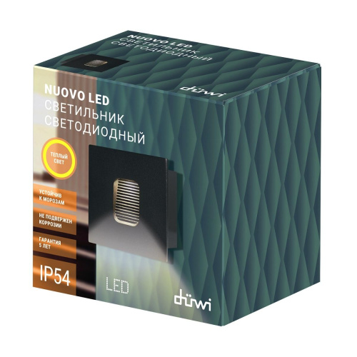 Архитектурный настенный светодиодный светильник Duwi Nuovo LED 24378 6 Архитектурный настенный светодиодный светильник Duwi Nuovo LED 24378 6