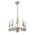 Подвесная люстра Arte Lamp Libellula A8626LM-5WG