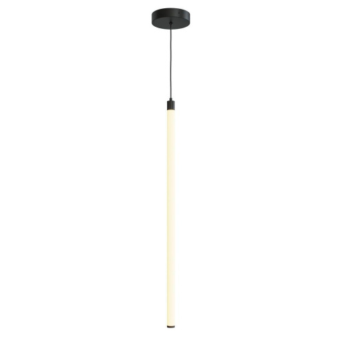 Подвесной светодиодный светильник Maytoni Technical Ray P021PL-L20B3K Подвесной светодиодный светильник Maytoni Technical Ray P021PL-L20B3K