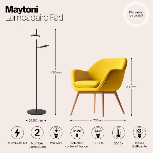Торшер Maytoni Fad MOD070FL-L12B3K Торшер Maytoni Fad MOD070FL-L12B3K