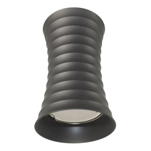 Потолочный светильник Lumina Deco Corbi LDC 8052-A SS-D70*H115 GY Потолочный светильник Lumina Deco Corbi LDC 8052-A SS-D70*H115 GY
