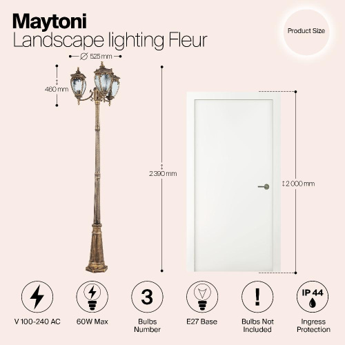 Садово-парковый светильник Maytoni Fleur O414FL-03GB